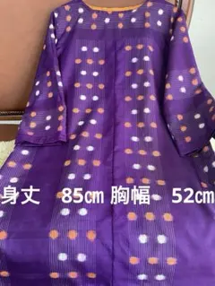 着物リメイクワンピース(アンティーク銘仙)