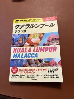 Item thumbnail for item d3d1a179-fbf5-46be-91fe-9628685802d3