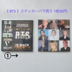 BTS FESTA 2025 ARMY特典トレカ7枚&バンダナ&パンフセット - メルカリ