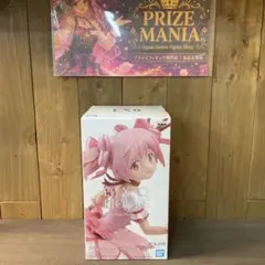 新品未開封 EXQフィギュア 劇場版 魔法少女まどかマギカ 鹿目まどか