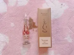 【新品/未使用】 パフュームオイルファクトリー パフュームグラス
