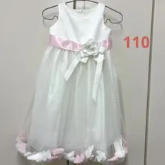 Item thumbnail for item 4088cc4d-246d-4043-bb57-ec19f66c8368