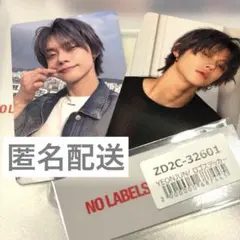 TXT ヨンジュン トレカ NO LABELS ユニバ ステッカー 特典