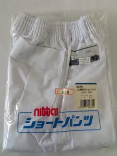 nittai ショートパンツ サイズ120