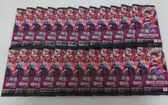ワンピースカード 神速の拳 未開封 24パック 1box分