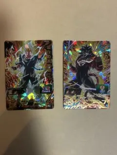 ドラゴンボールヒーローズ　ugm9-061 ugm9-059