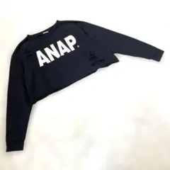 アナップ ダメージ加工ロゴスウェット クロップド丈 ショート丈 黒 F 長袖