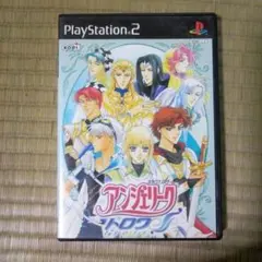 PS2ソフト　アンジェリークトロワ