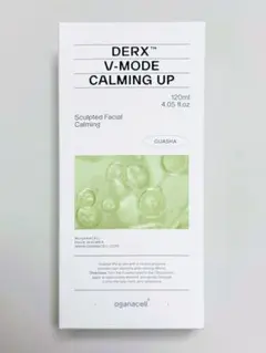 oganacell カッサジェル DERX V-MODE CALMING UP