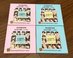 SEVENTEEN オリジナルアクリルノート 2色セット