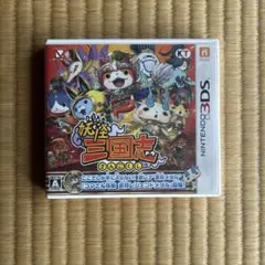 妖怪三国志 ニンテンドー3DS - メルカリ