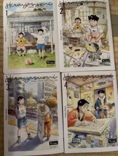 ベトナム語　本　洋書　漫画　マンガ　人気 ベトナム語 本 洋書 漫画 マンガ 人気