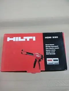 PHILIPS mini studio HB 171 日焼けマシン メーカー品 - メルカリ