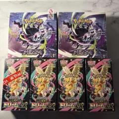 ポケモンカード アビスアイ ドリームex 6 BOXセット