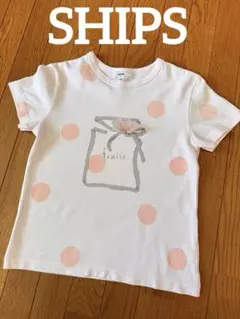 SHIPS キッズTシャツ　130のサムネイル