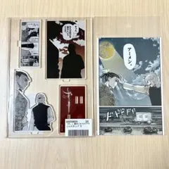 海外特装版】チ。 地球の運動について 中国 ラファウ バデーニ