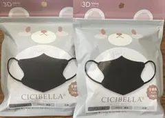 黒マスク 不織布 子供用