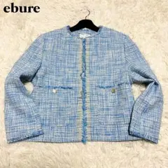ebure エブール　リネンコットン　ノーカラージャケット　ブルゾン 2025年最新】ebure レディース ノーカラージャケットの人気アイテム