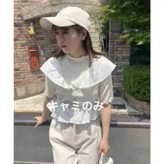 one after another NICECLAUP 2枚setフリルブラウス