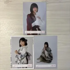 櫻坂46 大園玲 生写真 東京ドーム 浴衣 卒コン