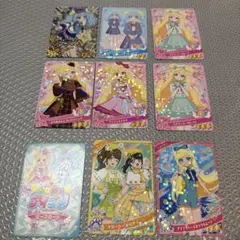 アイプリカード8枚＋セーブカード