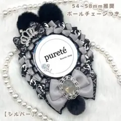 2135 maresesese様 リクエスト 2点 まとめ商品