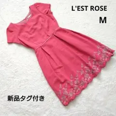 新品タグ付き L'EST ROSE ピンク 花柄刺繍 半袖ワンピース M