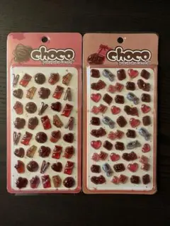 ぷくぷくキャンディ シール チョコ 吉田産業 チョコレート バレンタイン シール