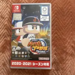 パワプロ パワフルプロ野球 2020 Switch ソフト