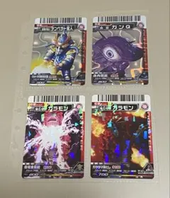 大怪獣バトル　第1弾カードコンプリートセット