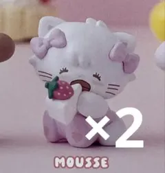 もぐもぐパーティー mikko ムース 2つセット