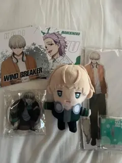 WIND BREAKER まとめ売り　梶蓮