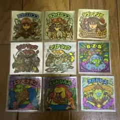 ポー様専用ビックリマンシール９枚セット