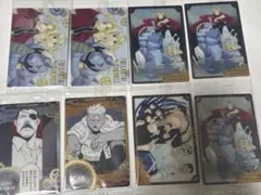 鋼の錬金術師　ハガレン　ウエハース　カード