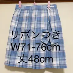 【新品279L48】リボンつき　なんちゃって制服スカート　チェックスカート