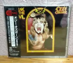 ◎中古LP オシビロック / オシビサ　（プロモ盤） ◎中古LP オシビロック / オシビサ （プロモ盤） - メルカリ