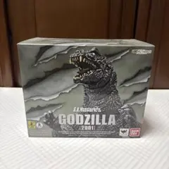 SH.A様専用 デフォリアル ゴジラ 2004 モンスターX セット - メルカリ