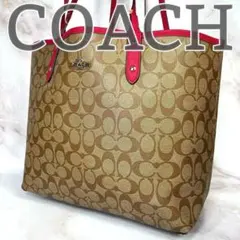 COACH トートバッグ リバーシブル PVC レザー 大容量 ポーチ A4
