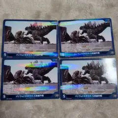 ゴジラカードゲーム プロモ PR GODZILLA 東京ドームシティ 特別 レア