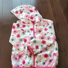 Item thumbnail for item 61b770b7-4d5f-4eb0-969d-0d131f541608