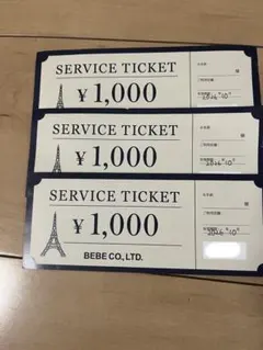 BEBE CO., LTD. サービスチケット 3,000円分