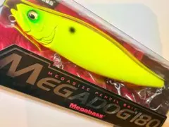 メガバス　激レア　30周年　非売品ルアーセット メガバス 激レア 30周年 非売品ルアーセット 【公式通販】