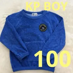 KP BOY