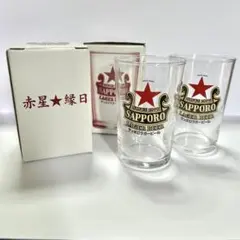 非売品 サッポロラガービール 看板 3点セット - メルカリ