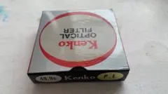 Kenko P.L フィルター 49mm