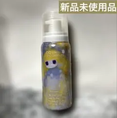 ラベンダークイーン様 リクエスト 2点 まとめ商品