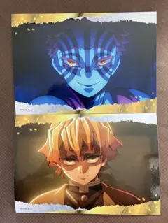 劇場版　「鬼滅の刃」 無限城編 カルパス　BIGシール