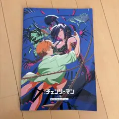 劇場版チェンソーマン レゼ篇 第７弾 メモリアルコレクション 映画