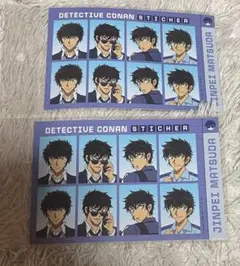 名探偵コナン 証明写真風ステッカー 松田陣平 萩原研二 萩原千原