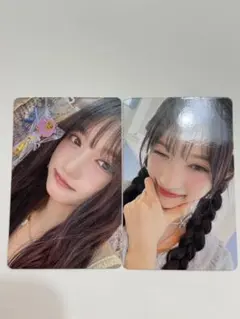 ALIVE イソトレカ2枚セット